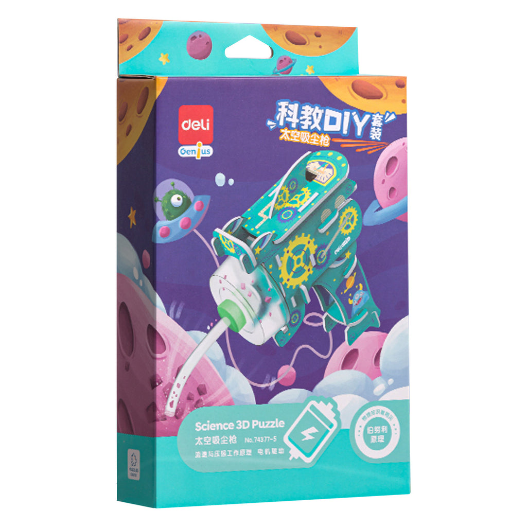 Educational Toy (3D Puzzle) - Asters Maldives