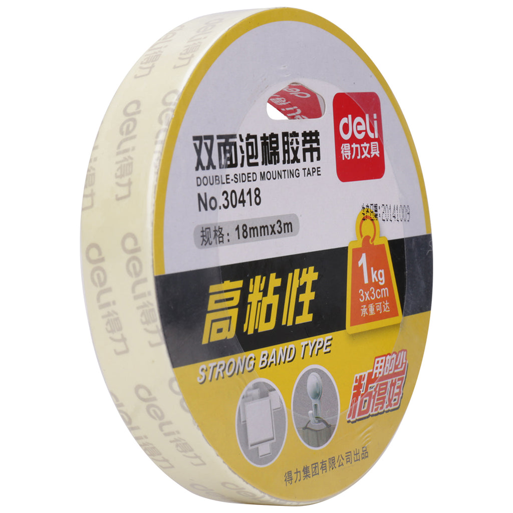 Foam Tape - Asters Maldives