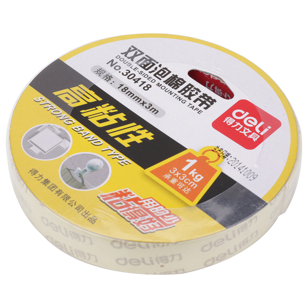 Foam Tape - Asters Maldives