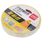 Foam Tape - Asters Maldives