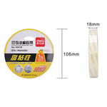 Foam Tape - Asters Maldives