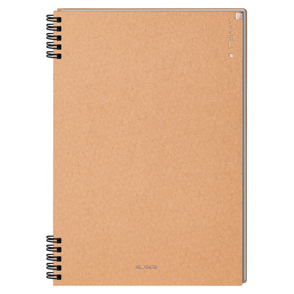 Notebook, 60 Sheets (B5) - Asters Maldives
