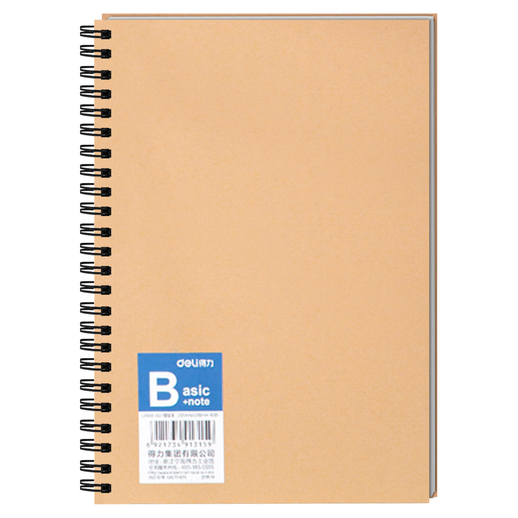 Notebook, 60 Sheets (A5) - Asters Maldives