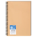 Notebook, 60 Sheets (A5) - Asters Maldives