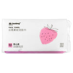 Facial Cotton (60 PCs) - Asters Maldives