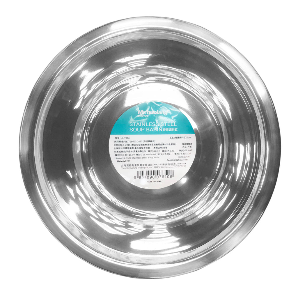 Stainless Steel Basin (Ø9") - Asters Maldives