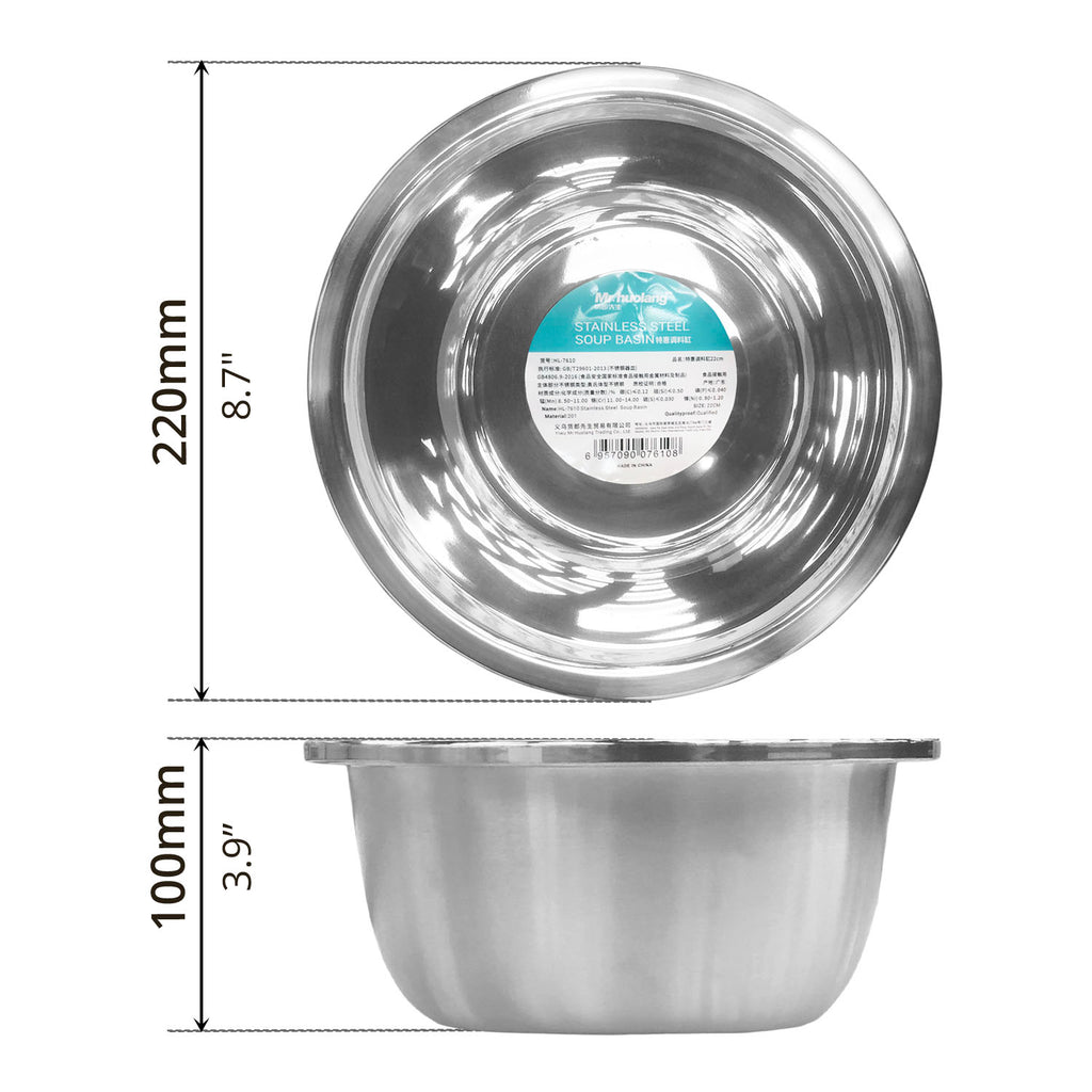 Stainless Steel Basin (Ø9") - Asters Maldives