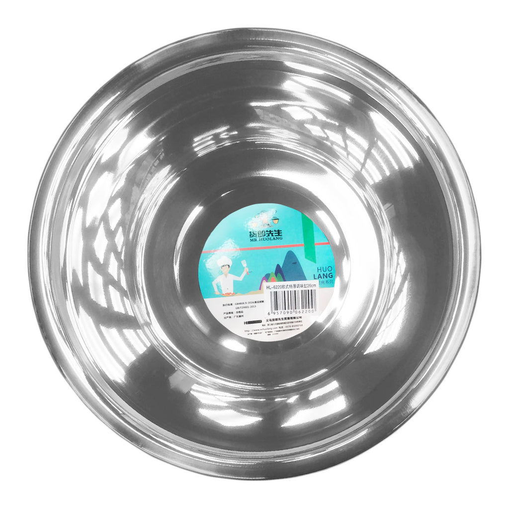 Stainless Steel Basin (Ø10") - Asters Maldives