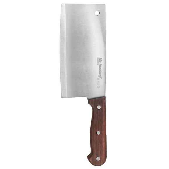 Kitchen Knife (12