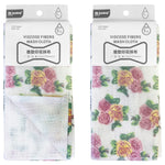 Cleaning Cloth (5 PCs) - Asters Maldives