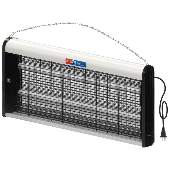 Mosquito Killer Lamp - Asters Maldives