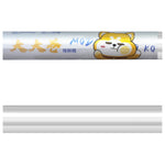 Cling Wrap (30cm x 150m) - Asters Maldives