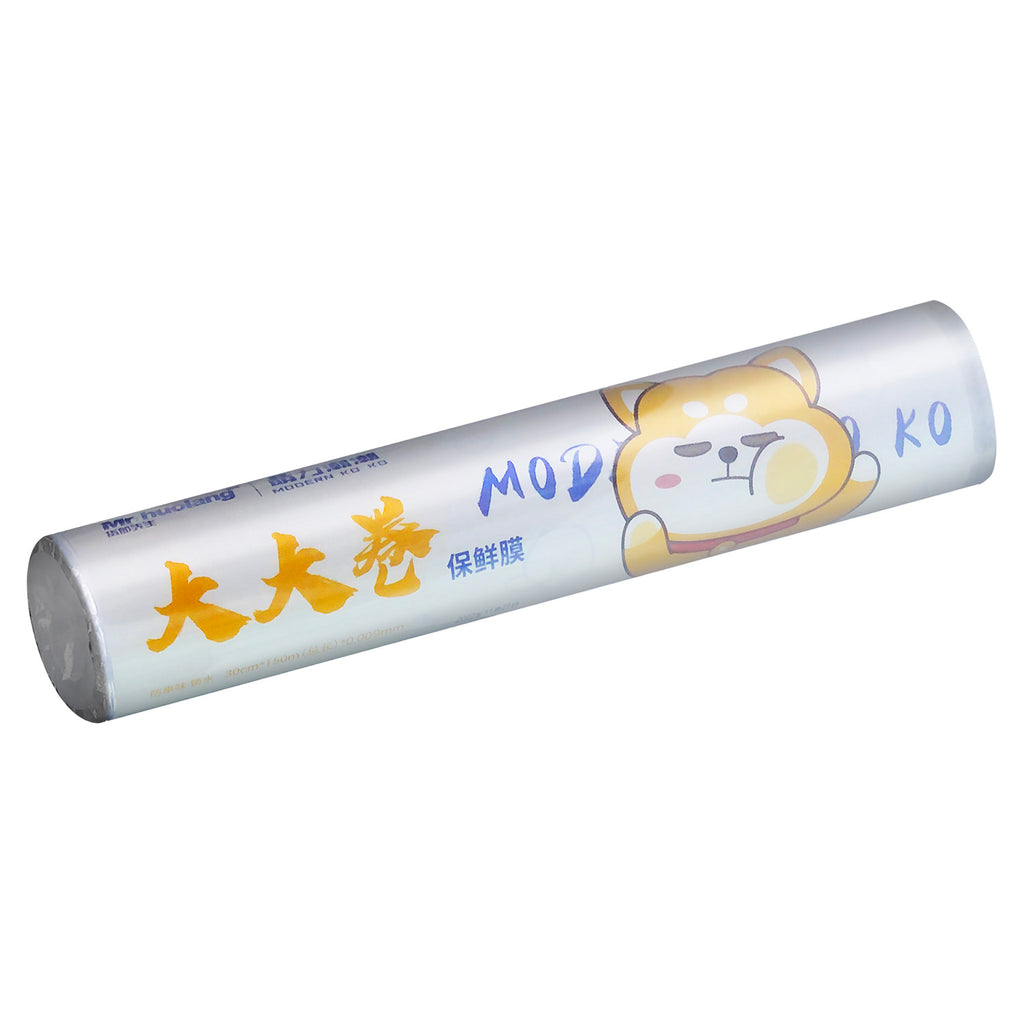 Cling Wrap (30cm x 150m) - Asters Maldives