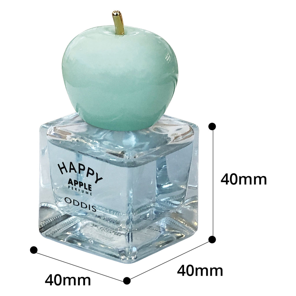 Perfume (35ml) - Asters Maldives