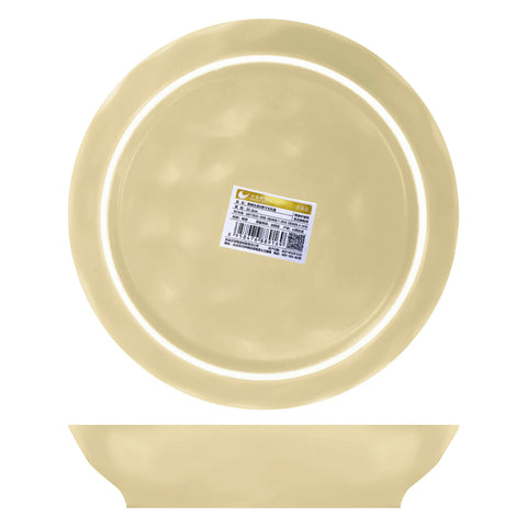 Dessert Plate (Ø8") - Asters Maldives
