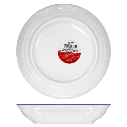 Dessert Plate (Ø7") - Asters Maldives