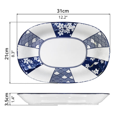 Serving Dish (31 x 21cm) - Asters Maldives