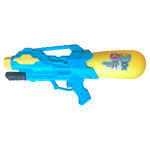 Water Gun (460ml) - Asters Maldives