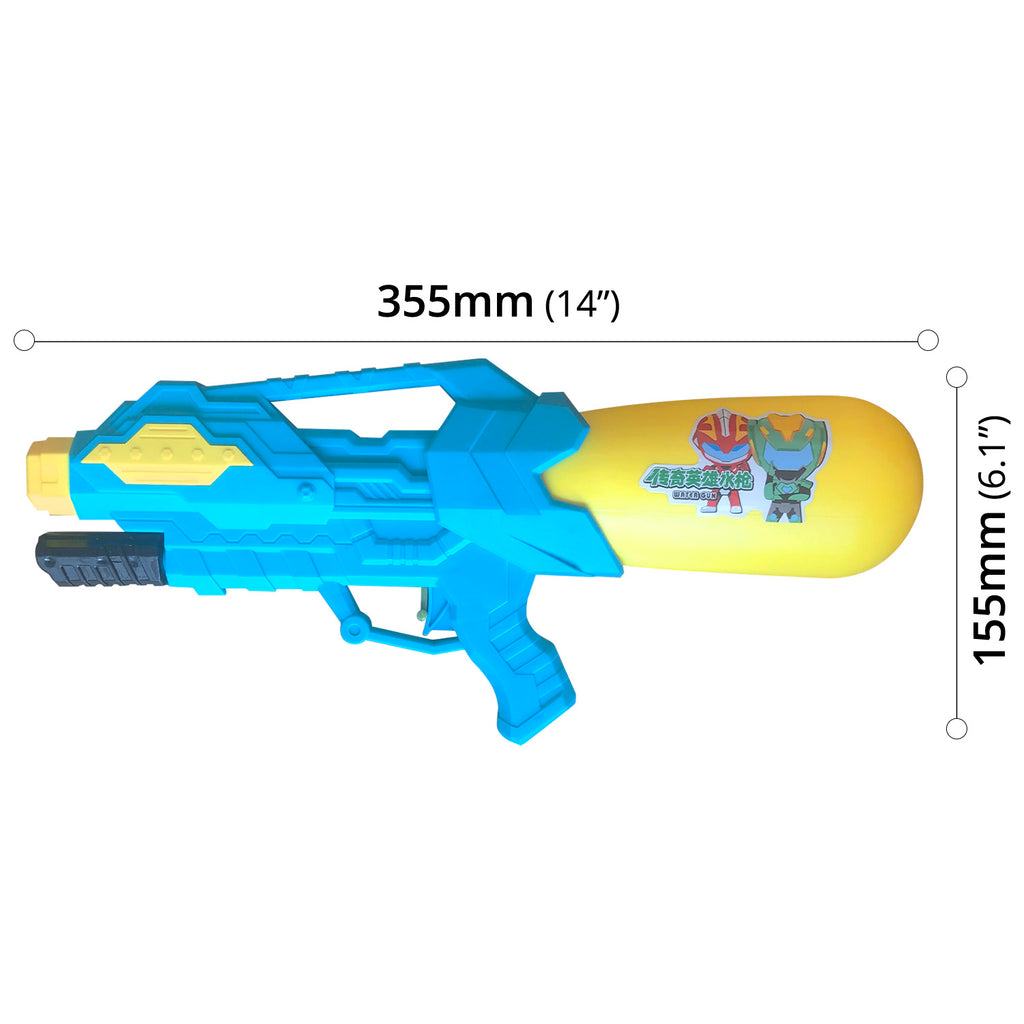 Water Gun (460ml) - Asters Maldives