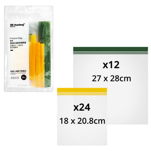 Freezer Bag (36 PCs) - Asters Maldives
