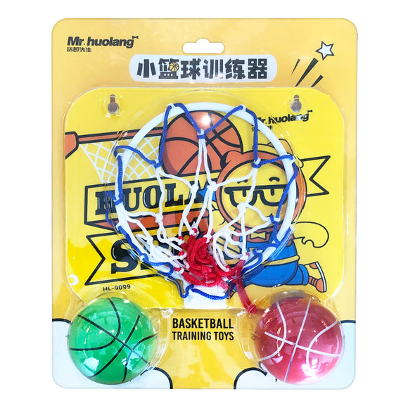 Basketball Toy - Asters Maldives