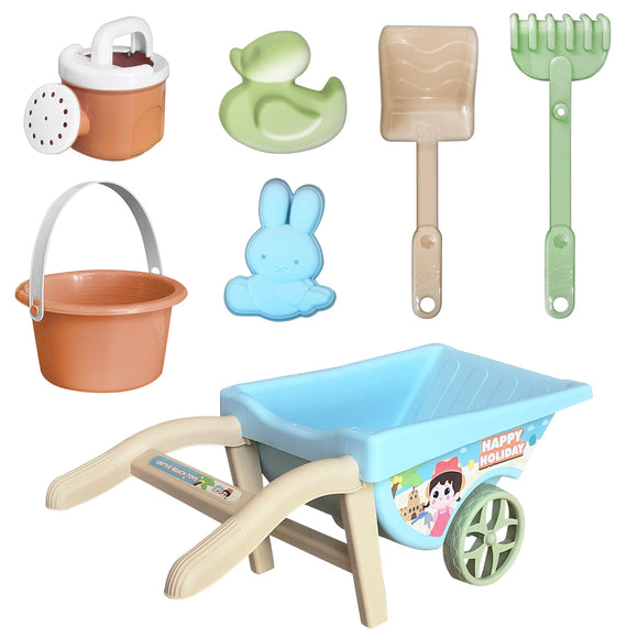 Beach Play Set (7 PCs) - Asters Maldives