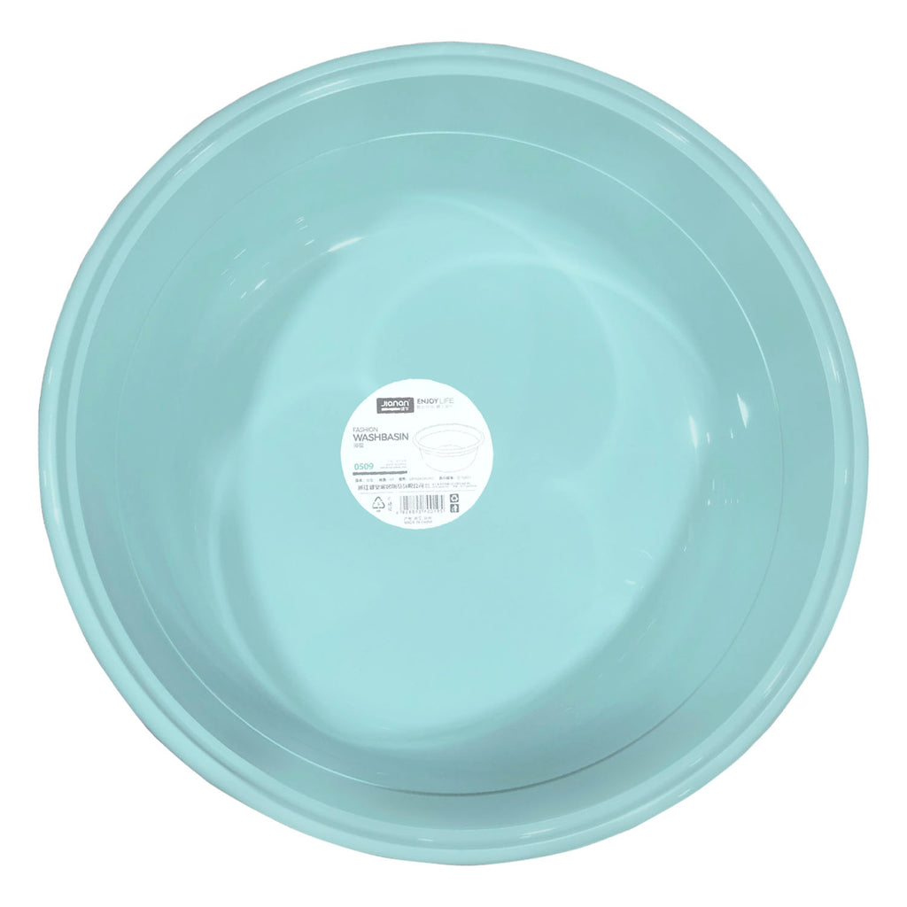 Plastic Basin (Ø27") - Asters Maldives