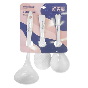 Cooking Utensils (3 Pcs) - Asters Maldives