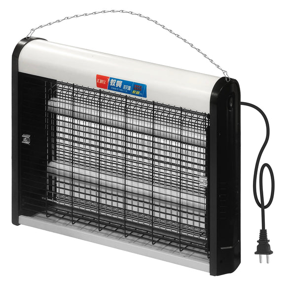 Mosquito Killer Lamp - Asters Maldives