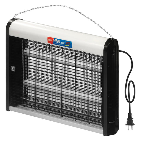Mosquito Killer Lamp - Asters Maldives