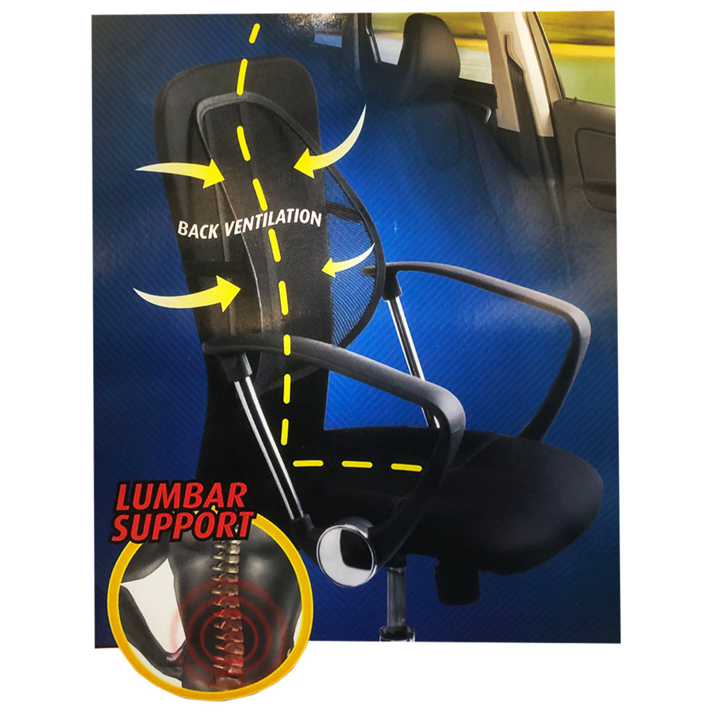 Back Rest Support - Asters Maldives