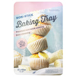 Baking Tray (48 x 38cm) - Asters Maldives