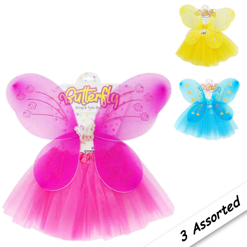 Dress Up Cloth - Asters Maldives