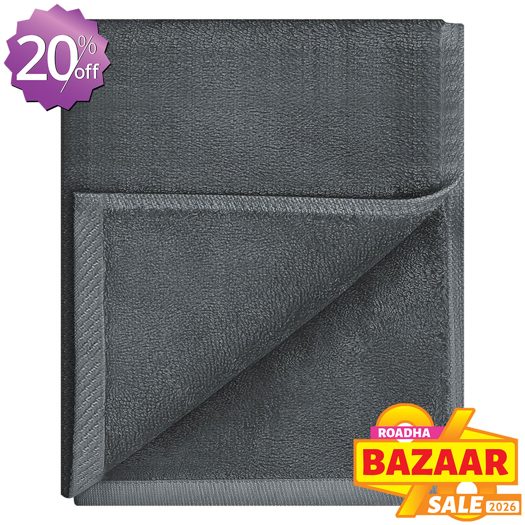 Bath Towel (70 x 140cm)