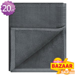 Bath Towel (70 x 140cm)