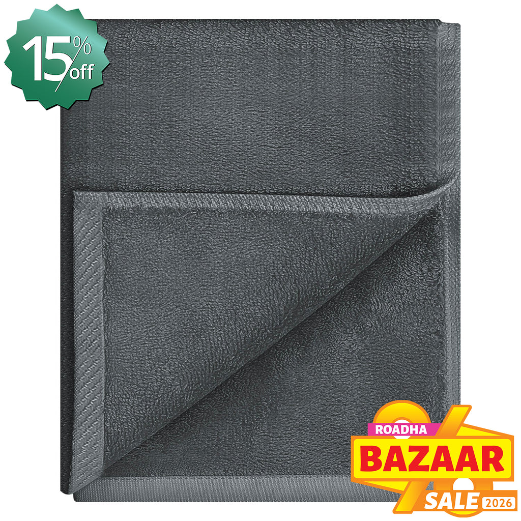 Bath Towel (80 x 160cm)