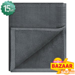 Bath Towel (80 x 160cm)