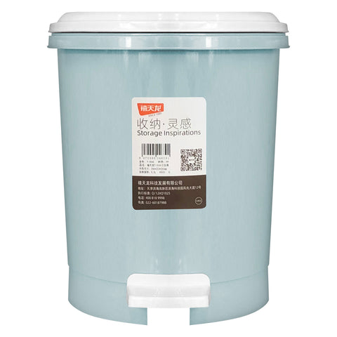 Dustbin (5.5L) - Asters Maldives