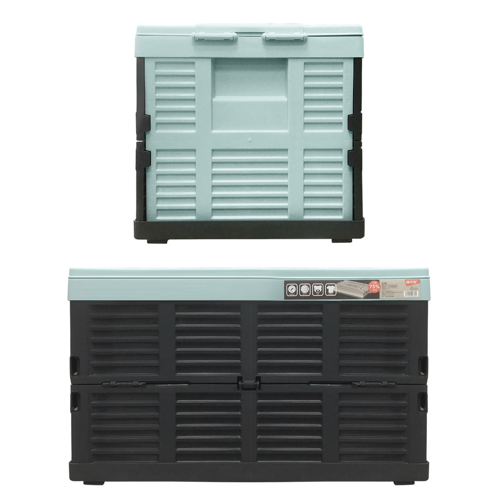 Foldable Storage Box (68L) - Asters Maldives
