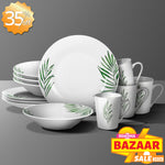 Dinnerware Set (12 PCs)