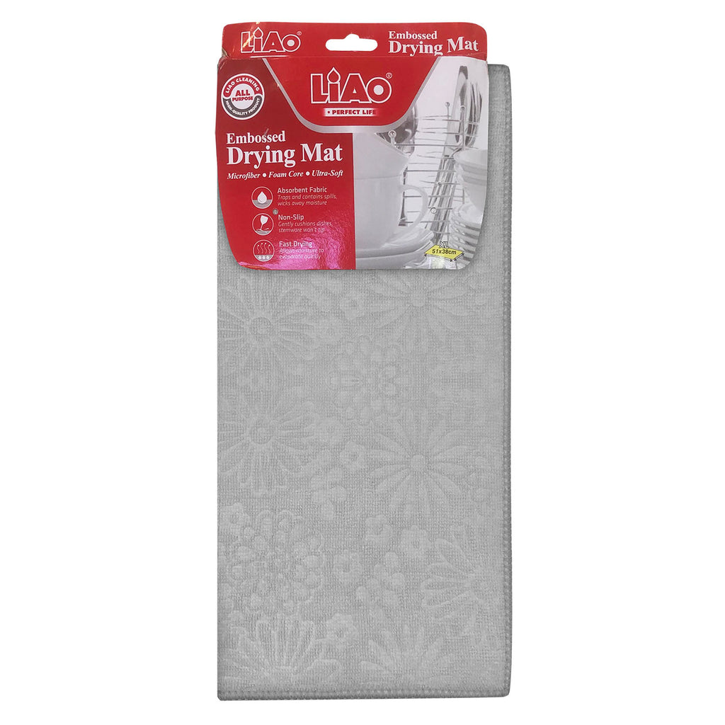 Dish Drying Mat (38 x 51cm) - Asters Maldives