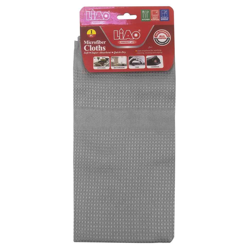 Cleaning Cloth (40 x 58cm) - Asters Maldives