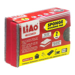 Scourer (2 PCs) - Asters Maldives