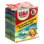 Scourer (6 PCs) - Asters Maldives