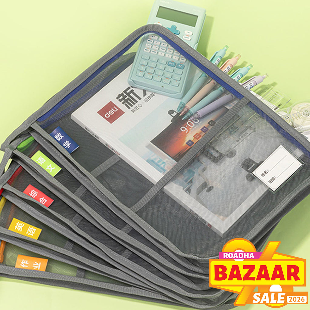 Mesh Pouch (A4) - Asters Maldives