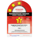 Minibar (93L) - Asters Maldives