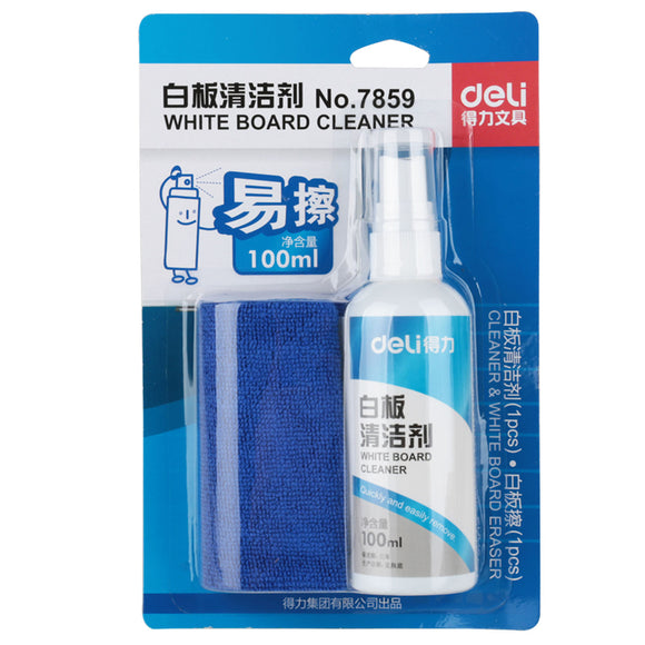 Whiteboard Cleaner (2 PCs) - Asters Maldives