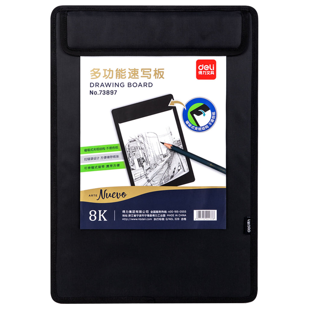 Drawing Board (30 x 45cm) - Asters Maldives