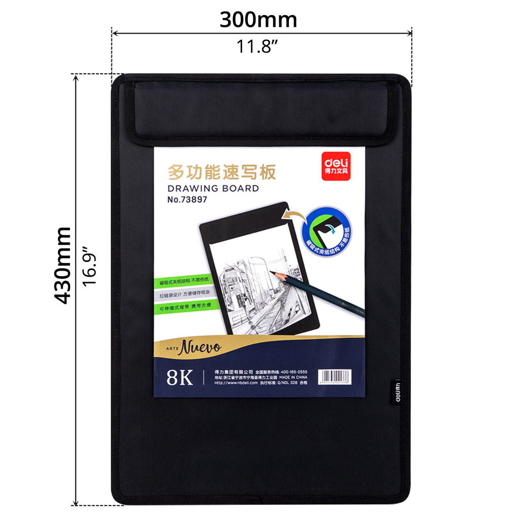 Drawing Board (30 x 45cm) - Asters Maldives