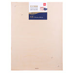 Drawing Board (45 x 60cm) - Asters Maldives